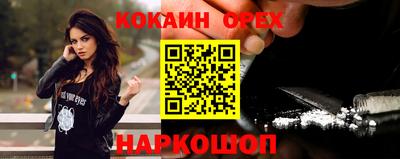 герыч Ярцево