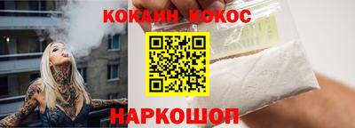 apvp Ярославль