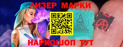 apvp Ярославль