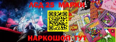 apvp Ярославль
