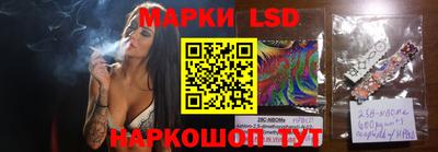 бошки Анжеро-Судженск