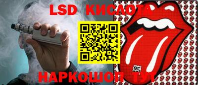 мефедрон мука Анапа