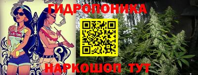 мдма Янаул
