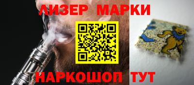 мефедрон мука Анапа
