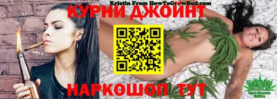 герыч Ярцево