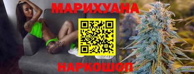 герыч Ярцево