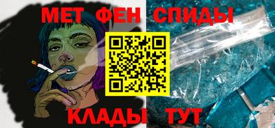 герыч Ярцево