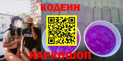 герыч Ярцево