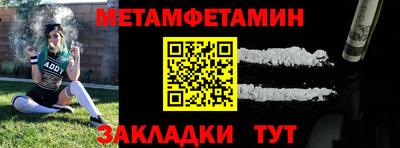 герыч Ярцево