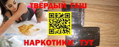 герыч Ярцево