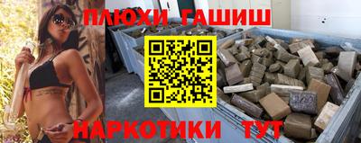 apvp Ярославль