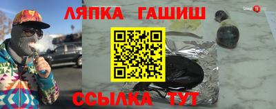 apvp Ярославль