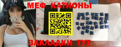 бошки Анжеро-Судженск