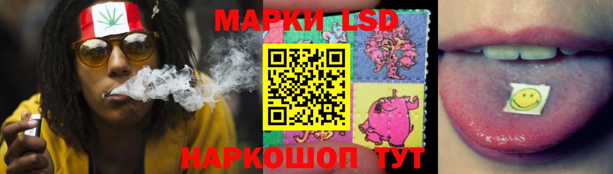 Дербент  Лсд 25 экстази ecstasy  Вход с VPN  блэк спрут рабочий сайт  Лсд 25 экстази кислота  Лсд 25 экстази 